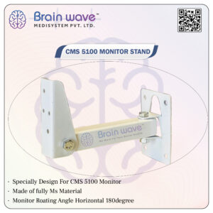 Contec CMS 5100 Monitor Stand
