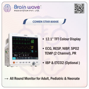 Comen STAR8000E Cardiac 5 Para Patient Monitor – European CE Approved